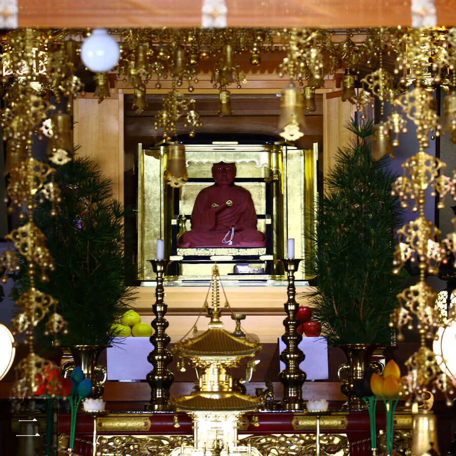 大師堂