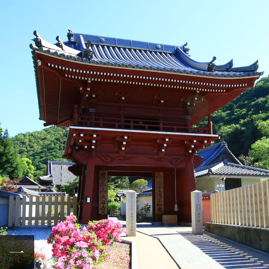 鐘桜門