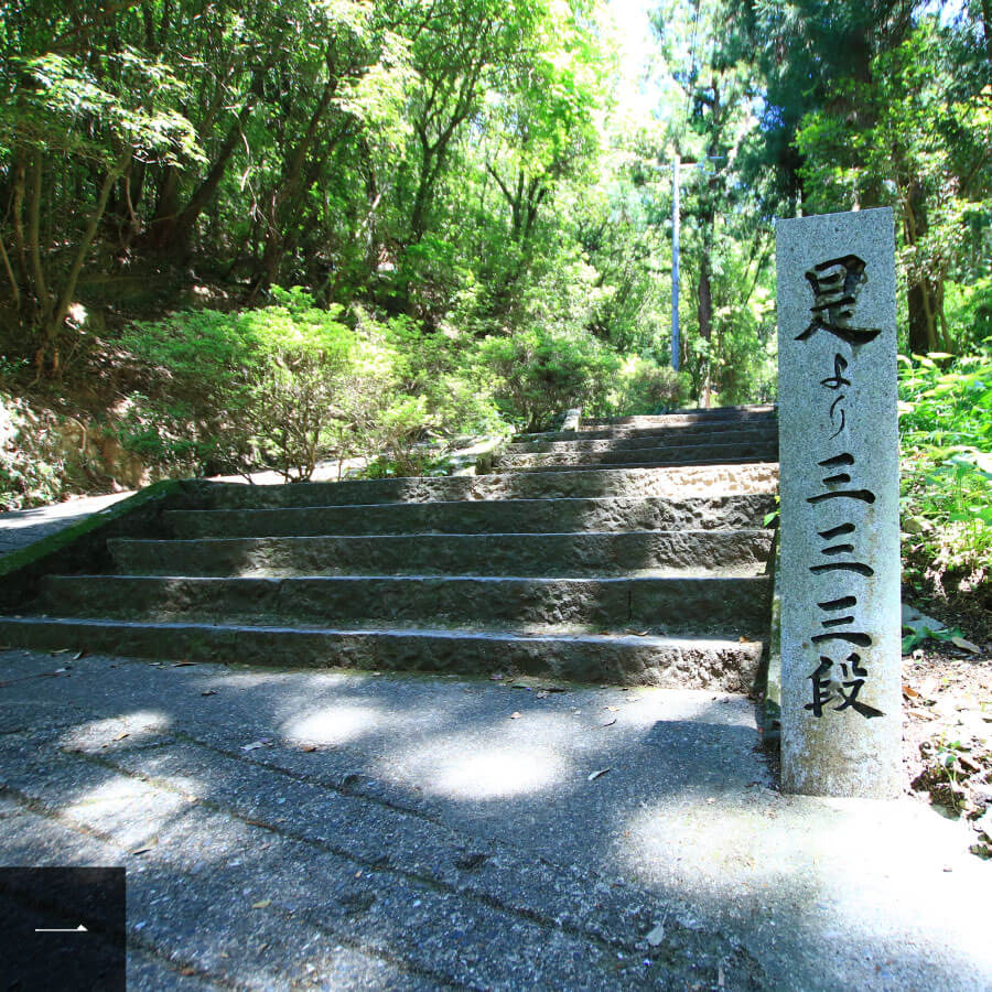 山麓から本堂まで