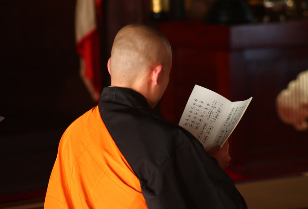 お遍路イメージ1