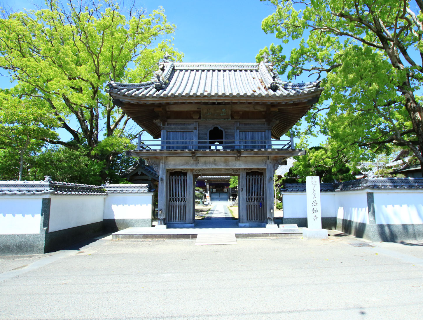 正覚山 菩提院 法輪寺