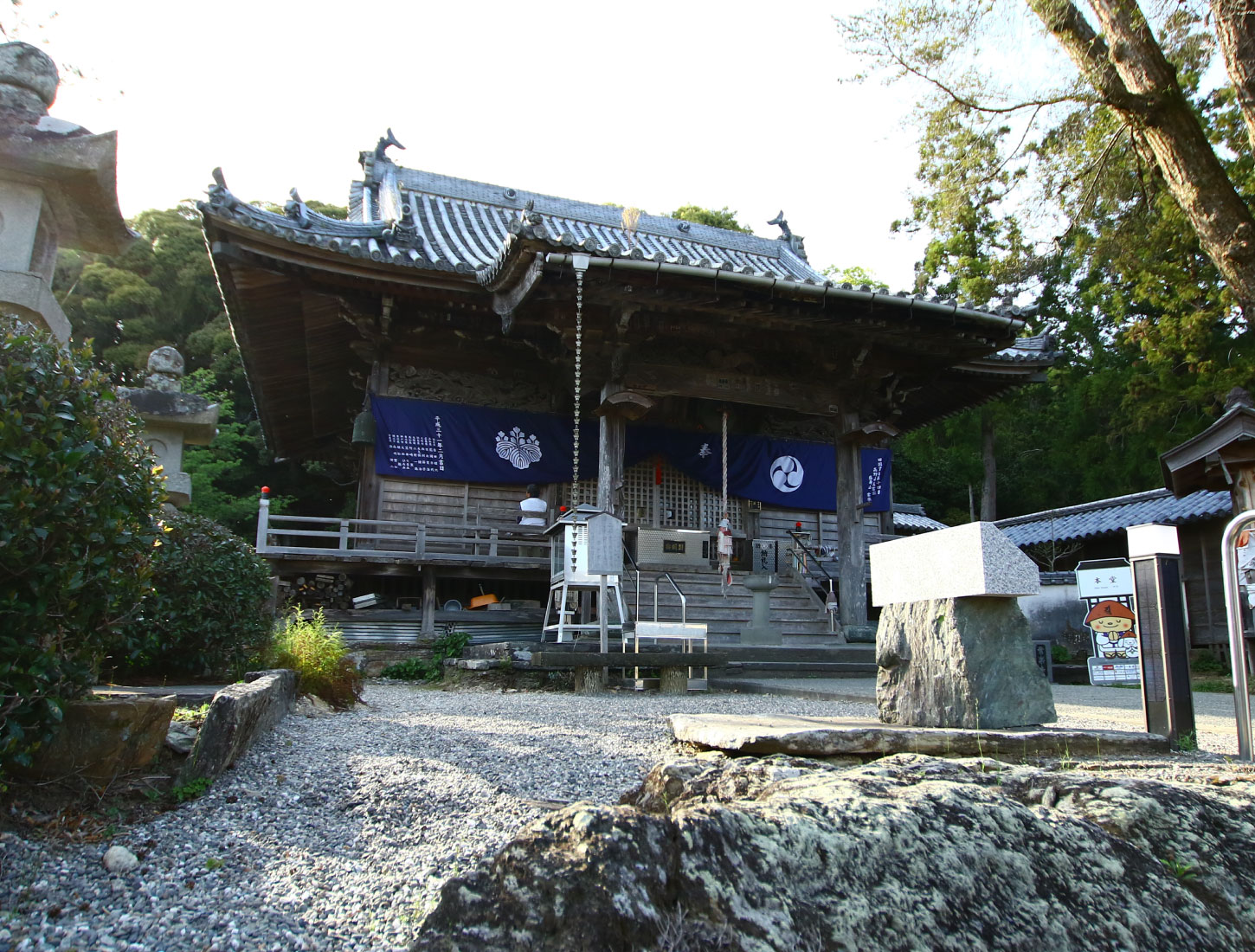 盛寿山 延命院 常楽寺
