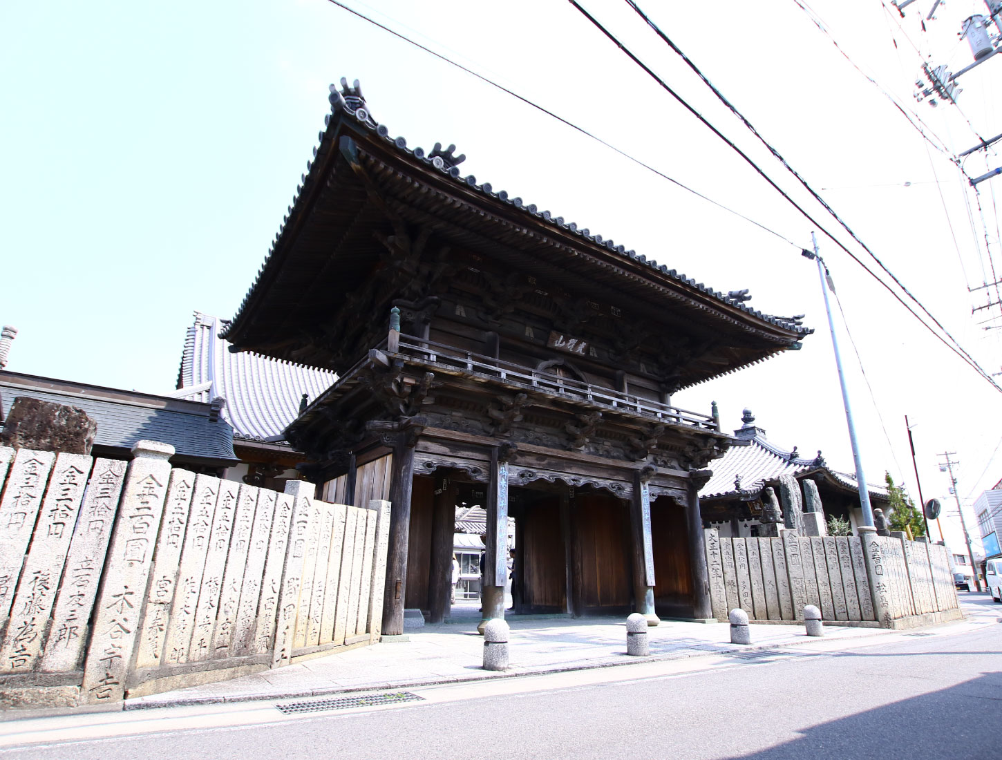 光耀山 千手院 観音寺