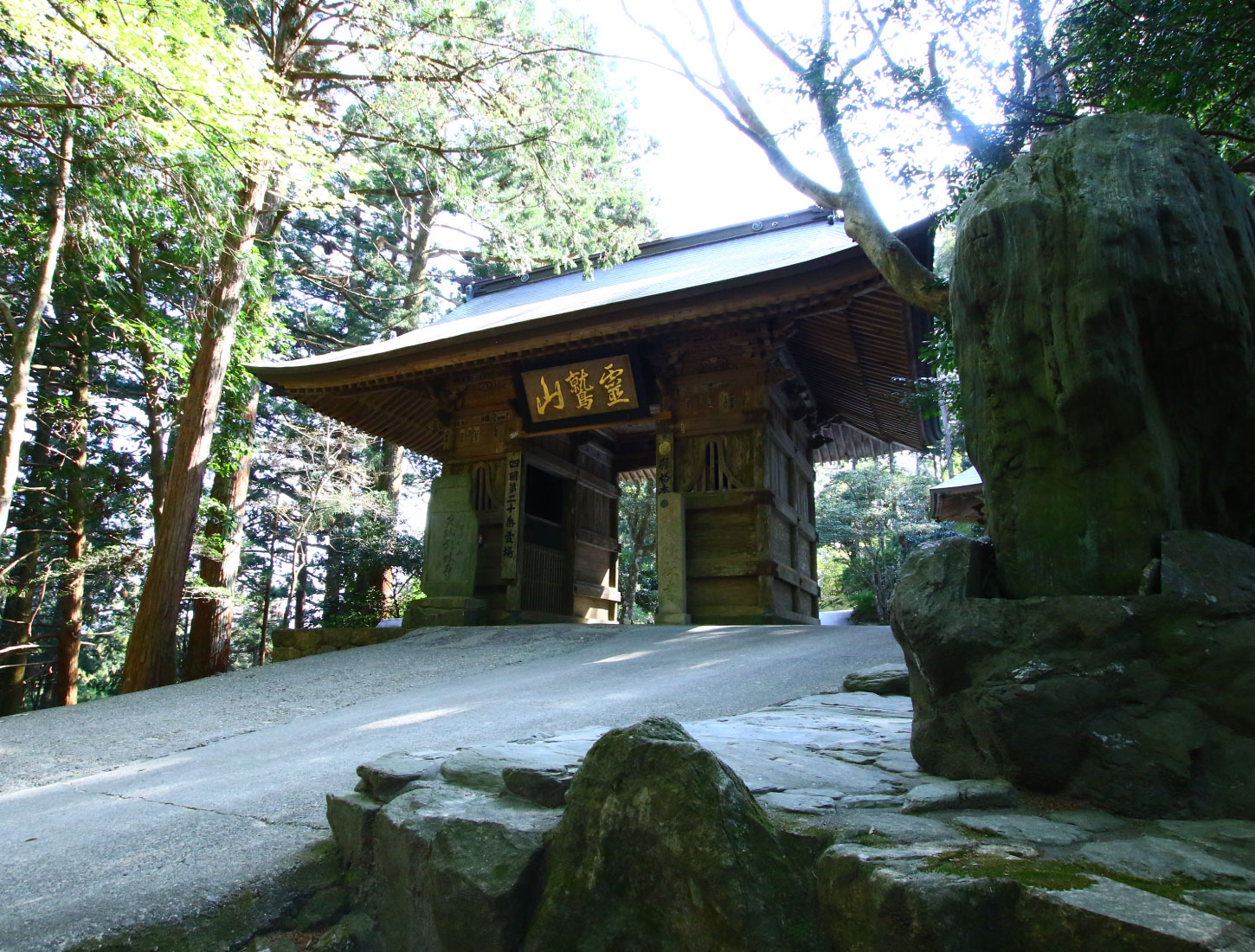 霊鷲山 宝珠院 鶴林寺
