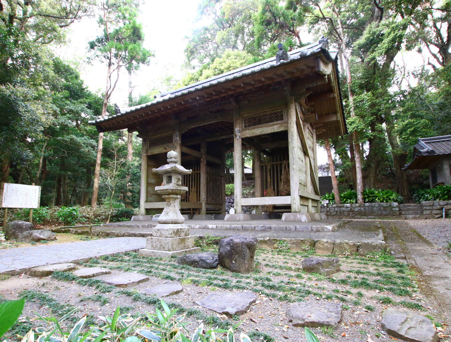 龍頭山 光明院 金剛頂寺