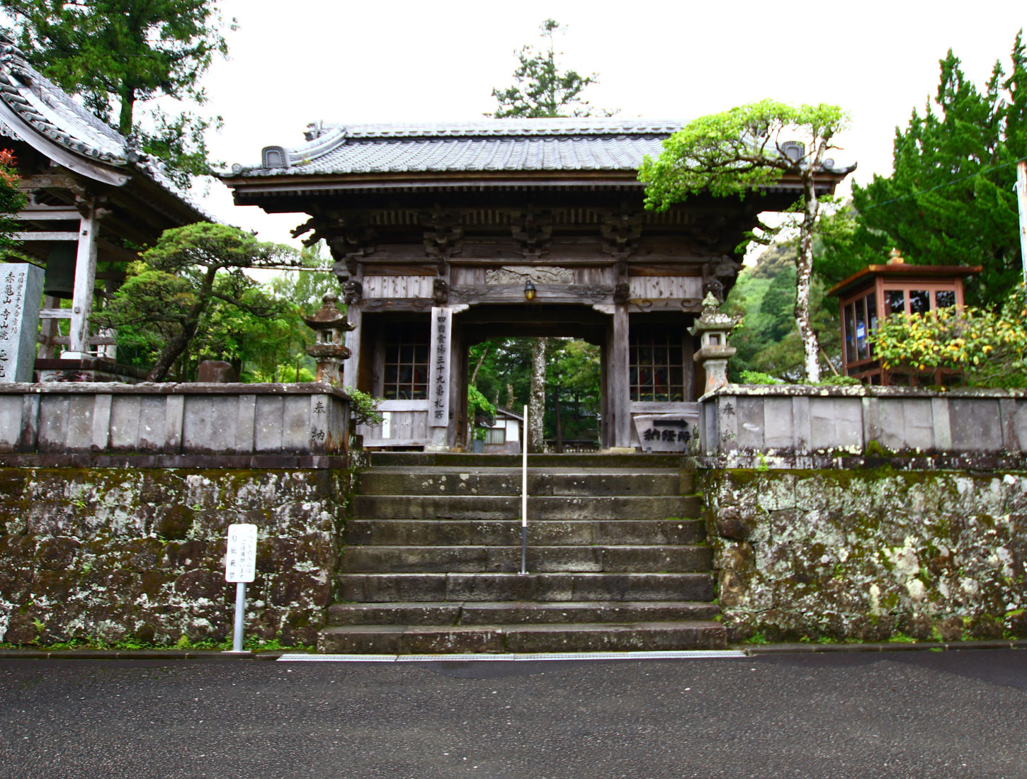 赤亀山 寺山院 延光寺