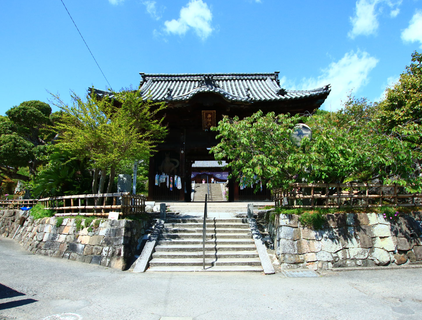 西林山 三蔵院 浄土寺