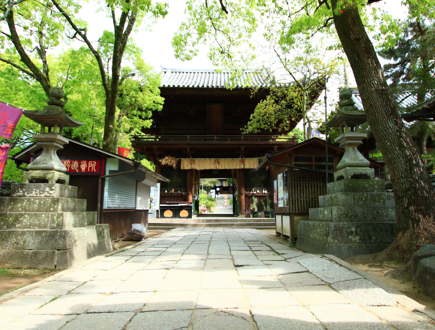 熊野山 虚空蔵院 石手寺