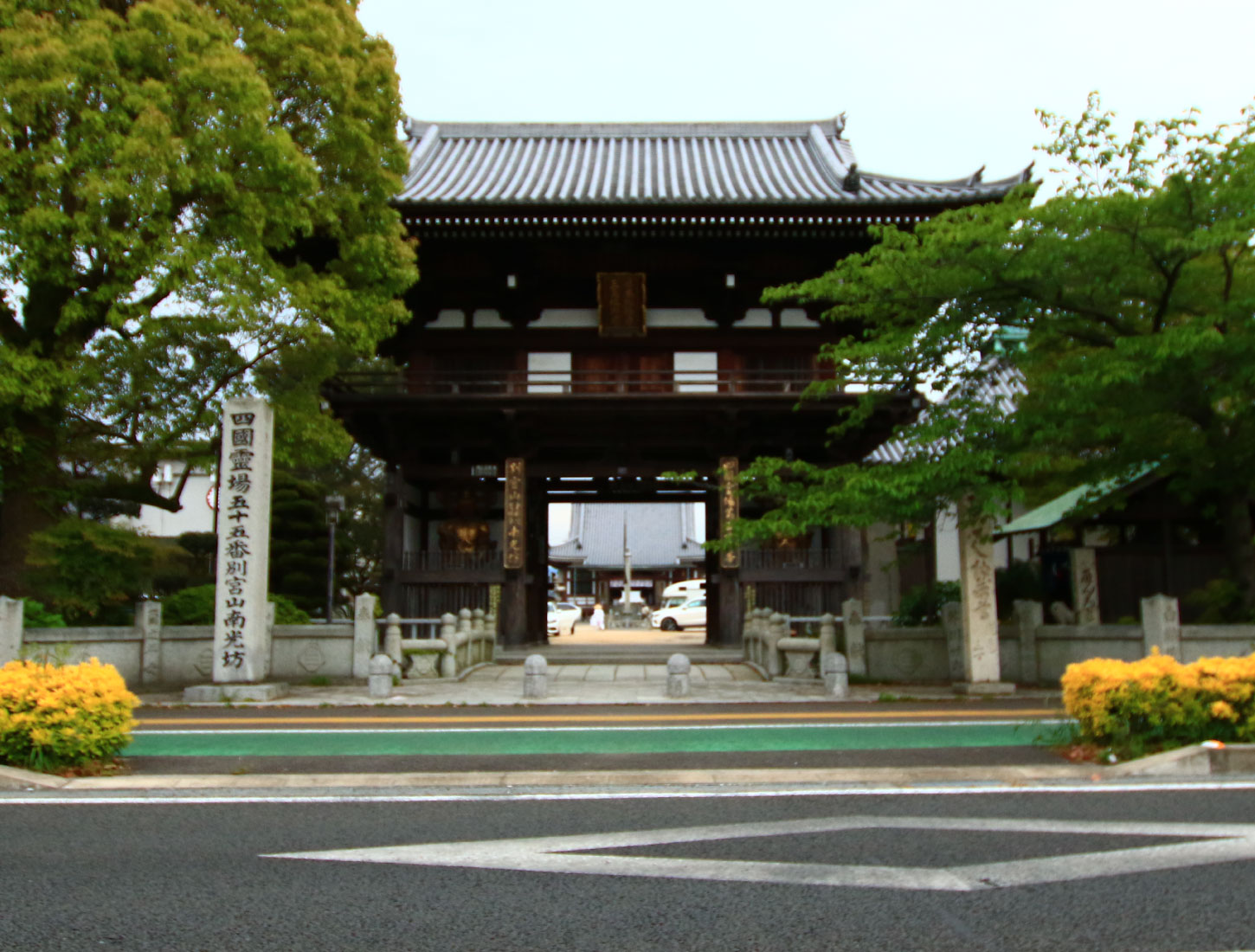 別宮山 金剛院 南光坊