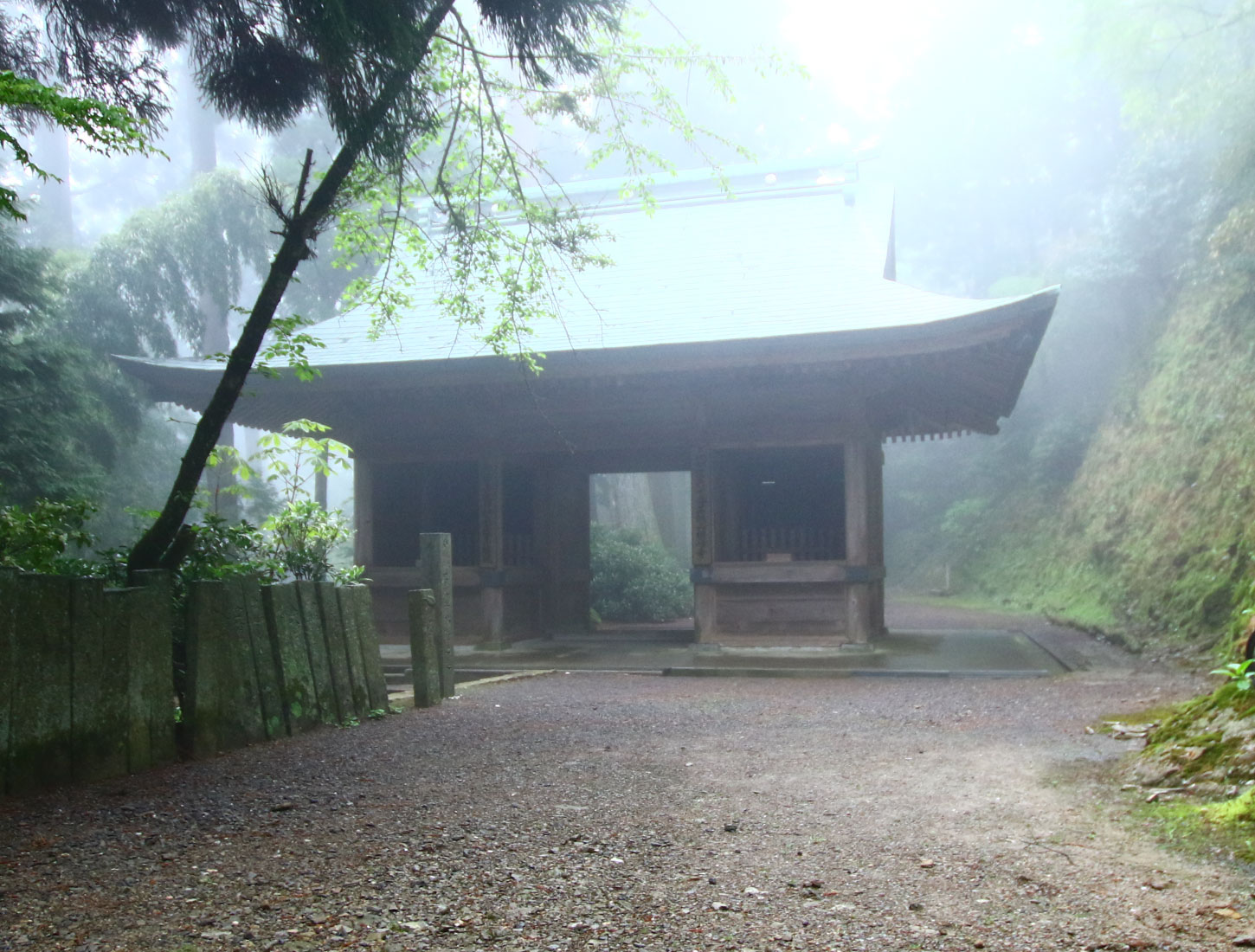 石鈇山 福智院 横峰寺