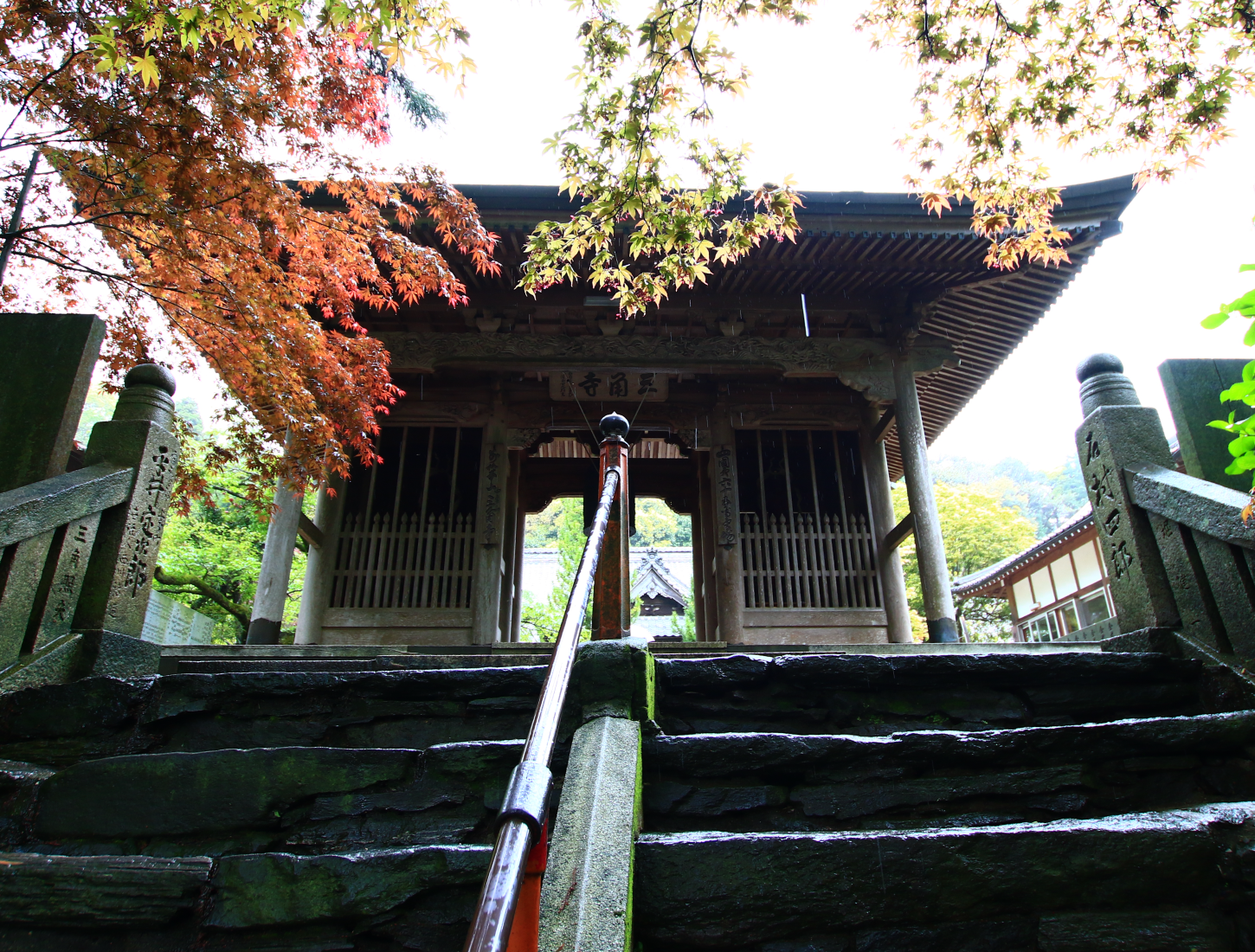 由霊山 慈尊院 三角寺