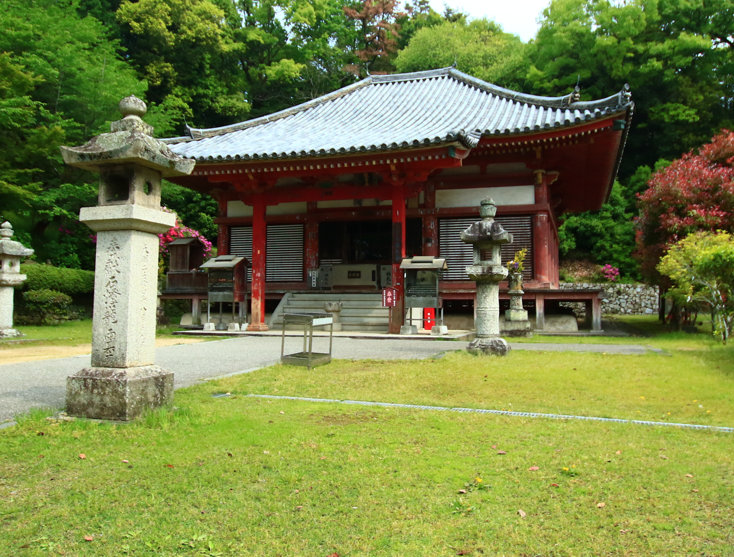 七宝山 観音寺