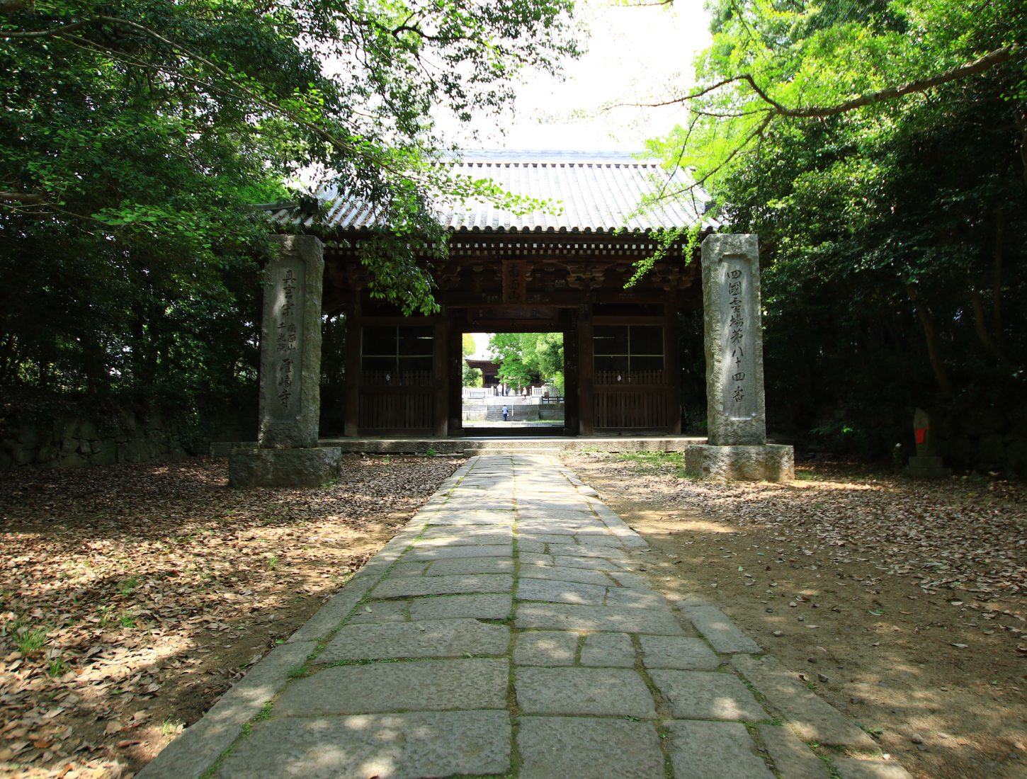 南面山 千光院 屋島寺