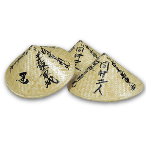 網代傘・菅傘(あじろがさ・すげがさ)
