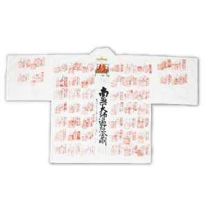 御詠歌(ごえいか)入り白衣